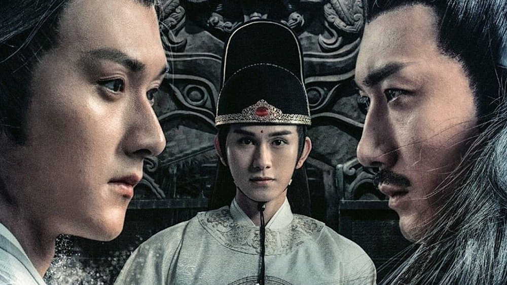 Backdrop