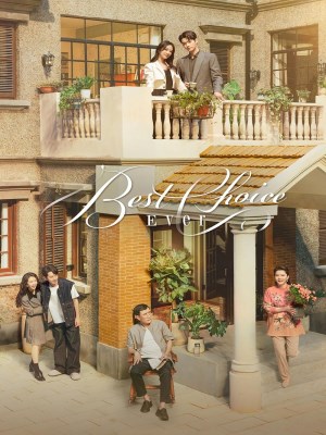 Xem phim Thừa Hoan Ký online