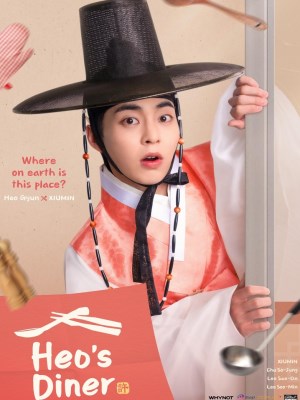 Xem phim Tiệm Ăn Của Ngài Heo online