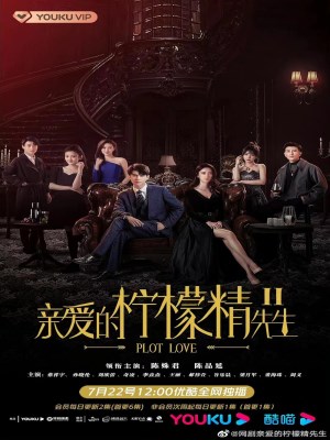 Xem phim Tình Yêu Và Âm Mưu 2 online