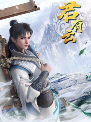 Xem phim Quân Hữu Vân online