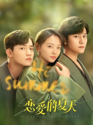 Xem phim Yêu Đương Đi Mùa Hè online