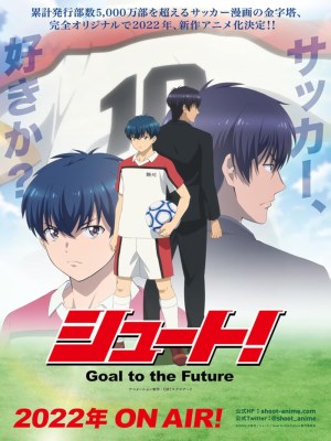 Xem phim Shoot! Mở Lối Tương Lai online