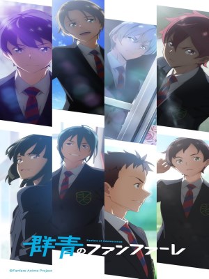 Xem phim Thanh Xuân Trên Yên Ngựa online