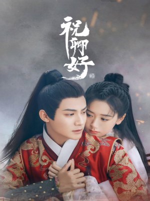 Xem phim Chúc Khanh Hảo online