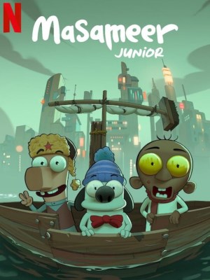 Masameer Junior