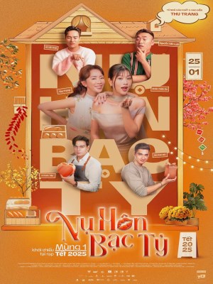 Nụ Hôn Bạc Tỷ