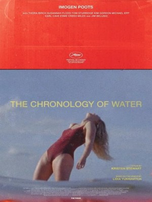 Dòng Chảy Ký Ức