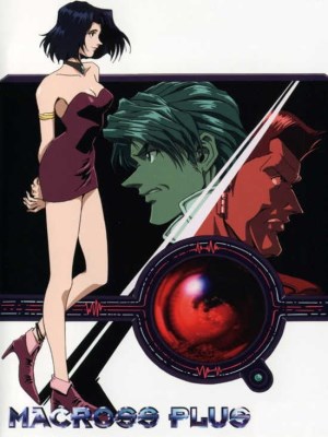 Xem phim Macross Plus online